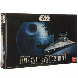 Star Wars Bandai Model Kit: Death Star II & Star Destroyer