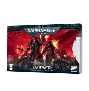 Warhammer 40k Index Cards: Deathwatch